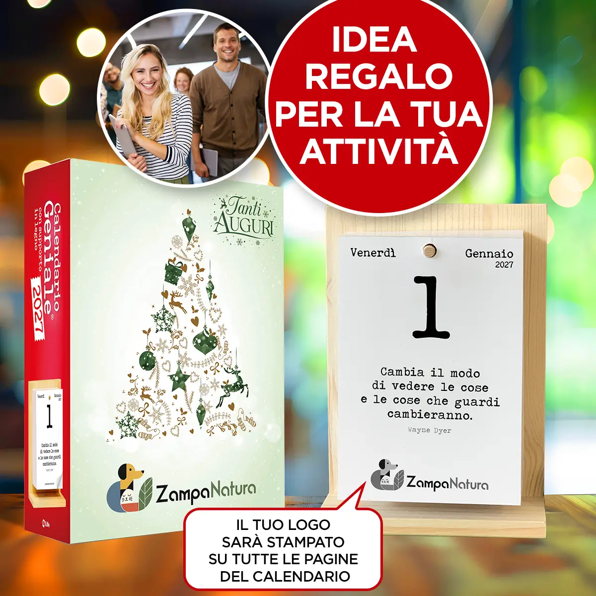 post-personalizzazione-CG-2027-7-ZAMPANATURA-