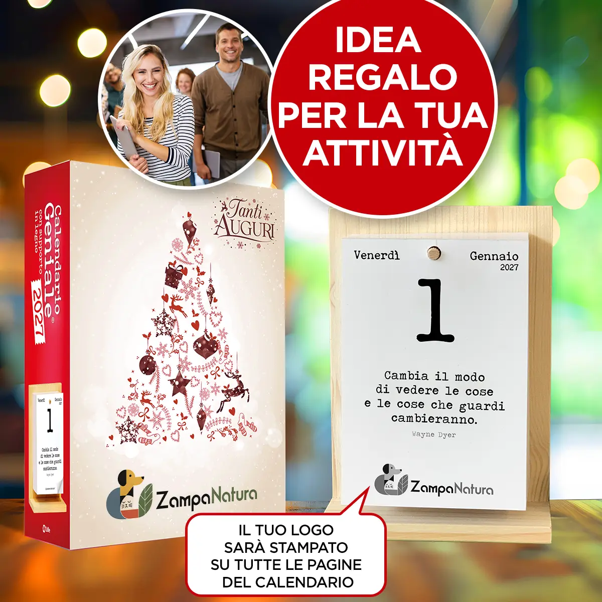 post-personalizzazione-CG-2027-7-ZAMPANATURA