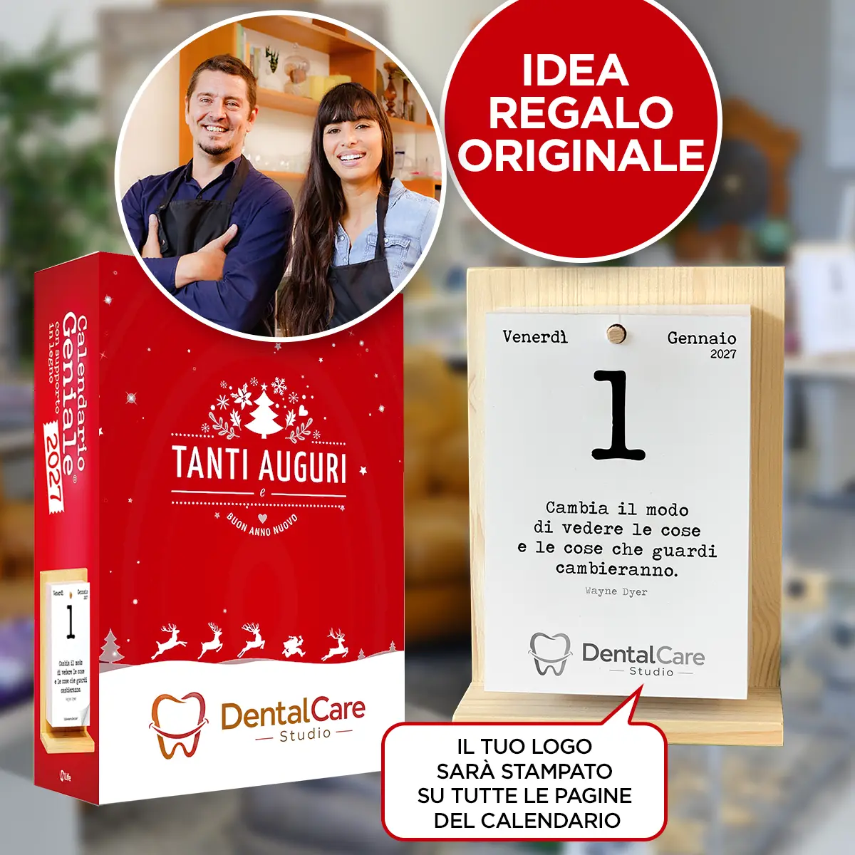 post-personalizzazione-CG-2027-8-DENTAL